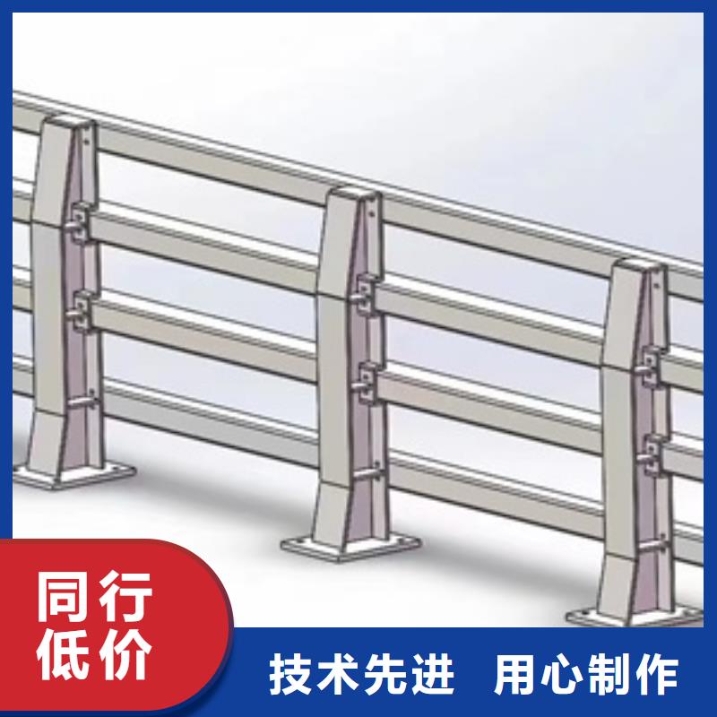 护栏当日价格