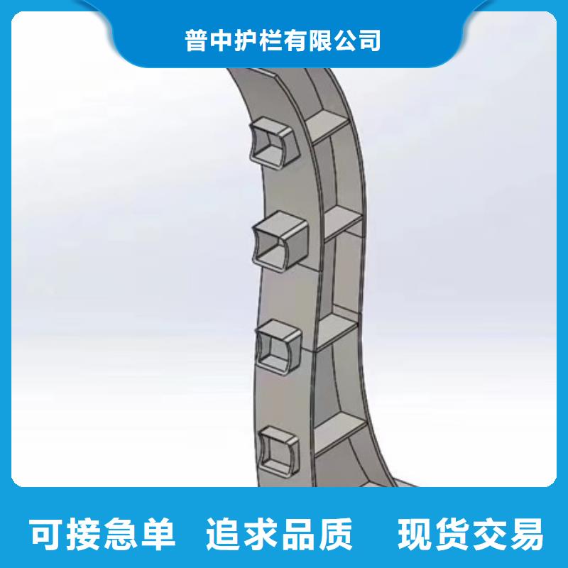 护栏一站式采购商