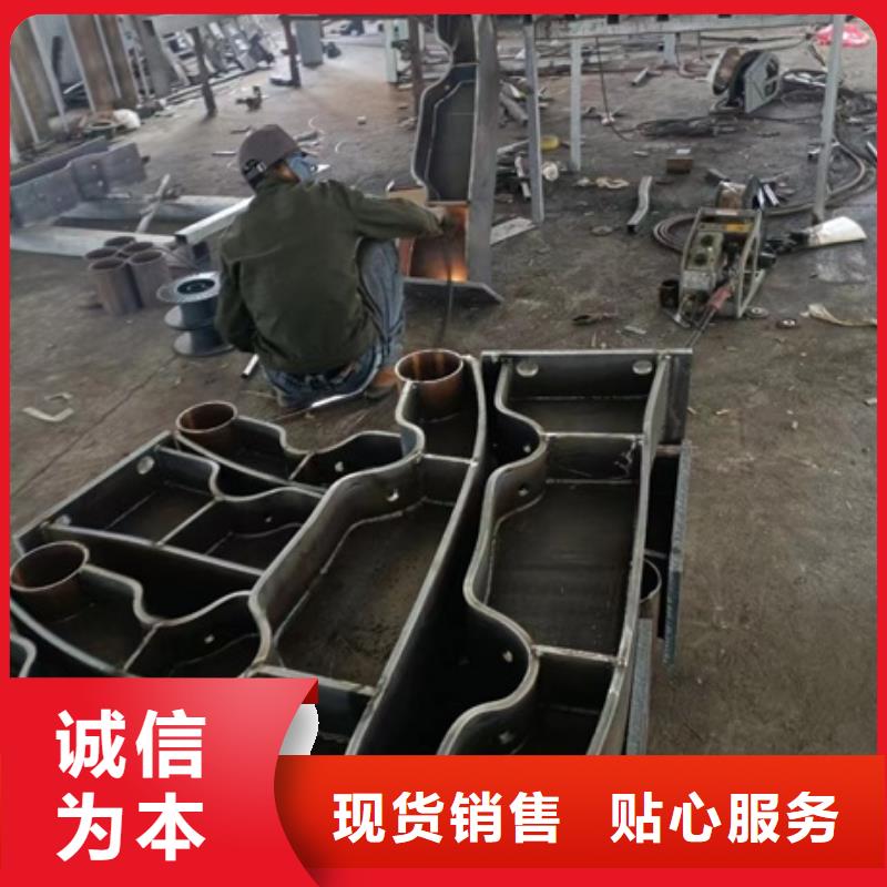 护栏厂家直营