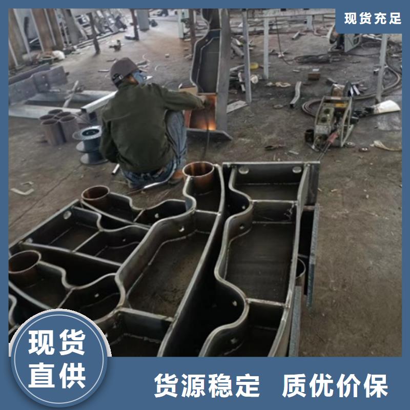 护栏现货充足量大优惠