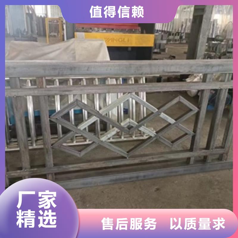 护栏全品类现货