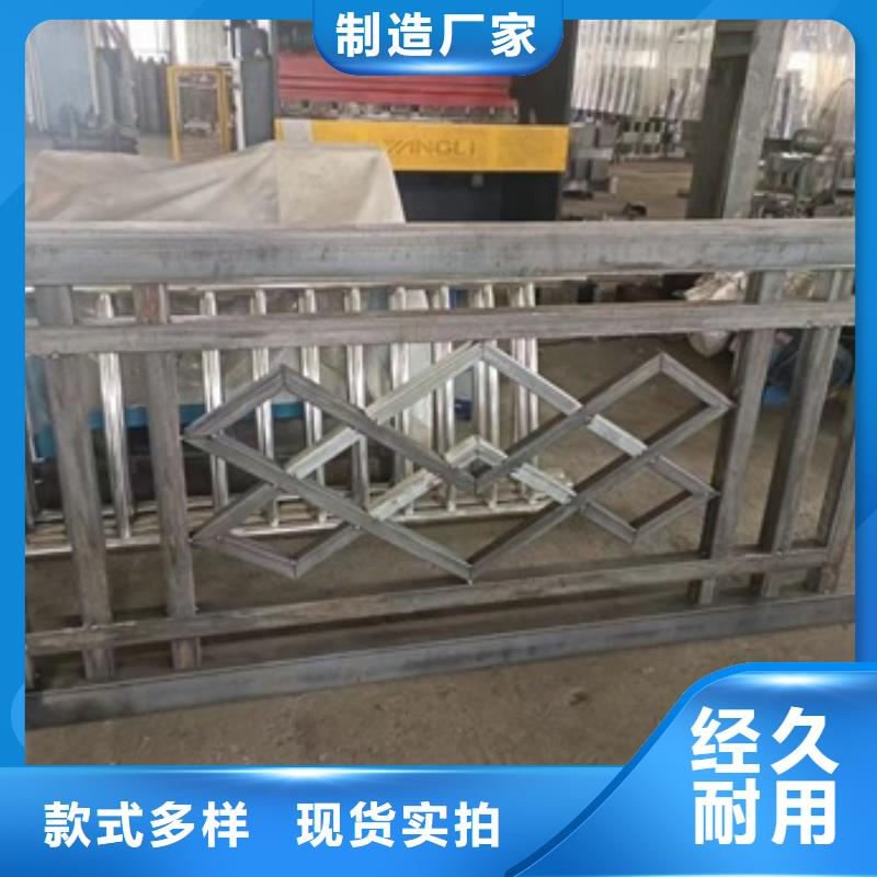 护栏源头厂商