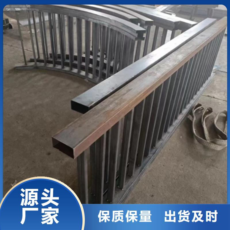 护栏【城市景观防护栏】现货销售