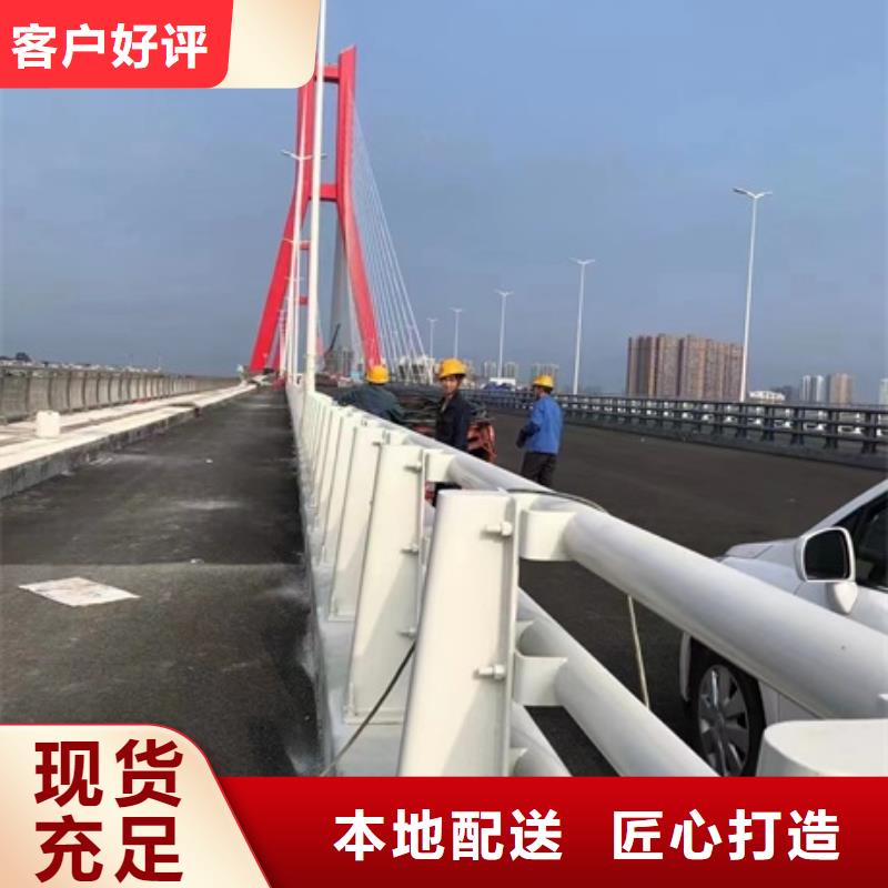 护栏使用寿命长久