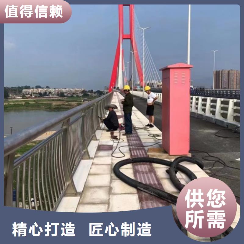 护栏生产加工
