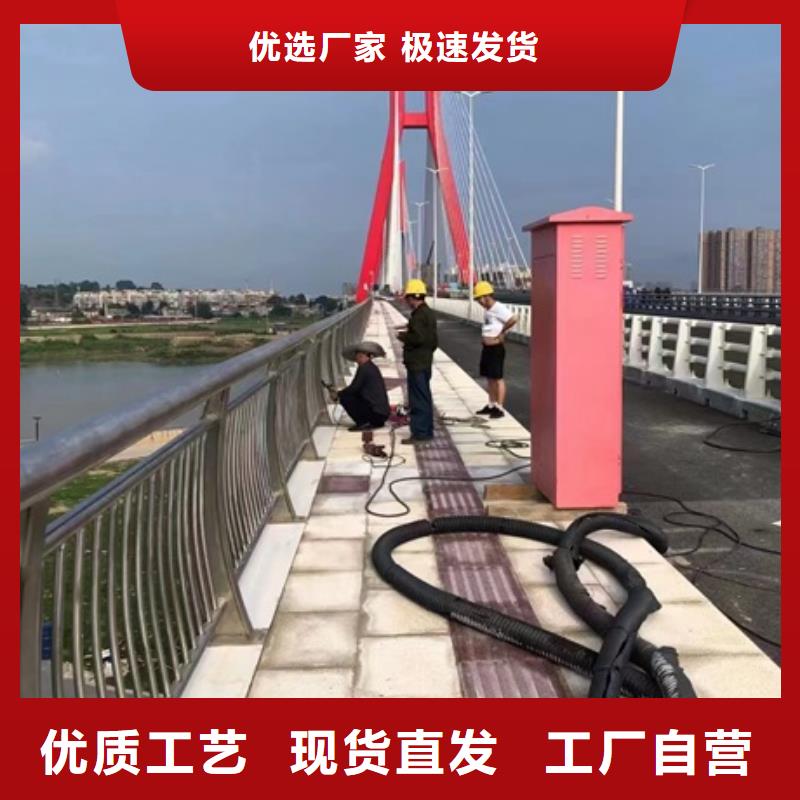 护栏厂家货源