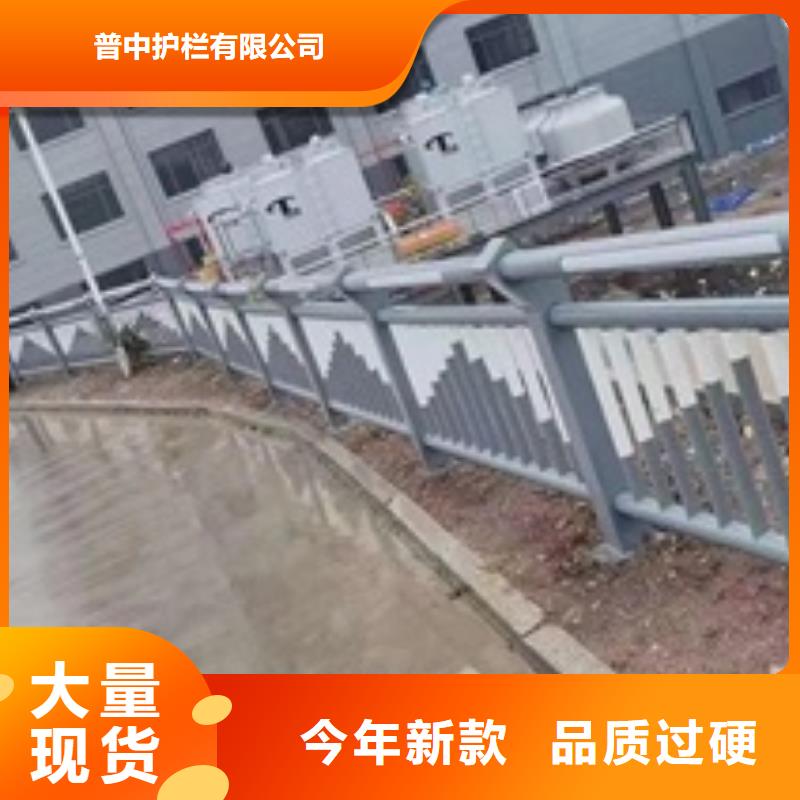 护栏讲信誉保质量
