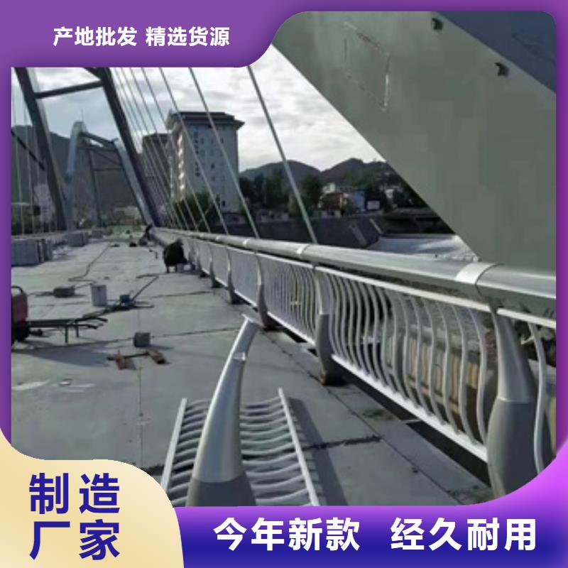 护栏源头厂商