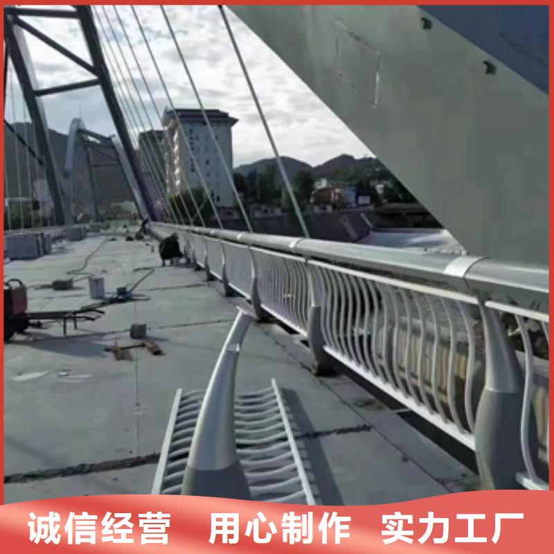 护栏真材实料诚信经营