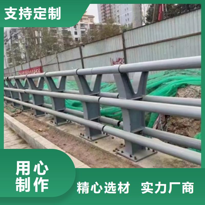 护栏助您降低采购成本