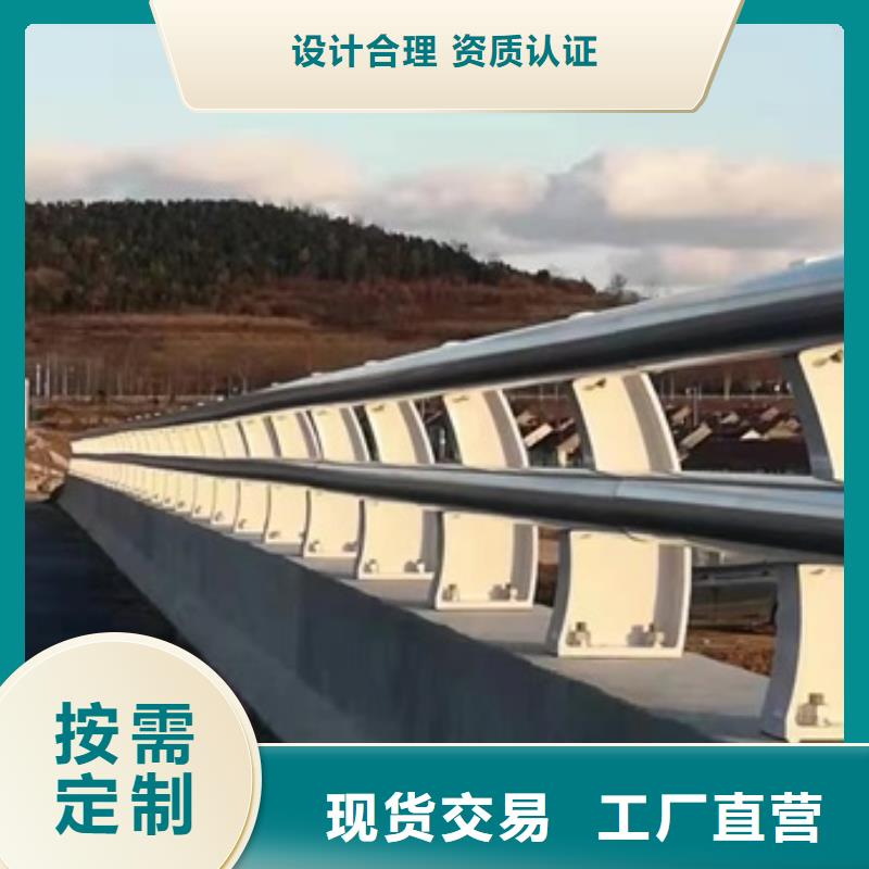 护栏专心专注专业