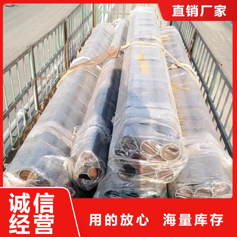 护栏热销产品