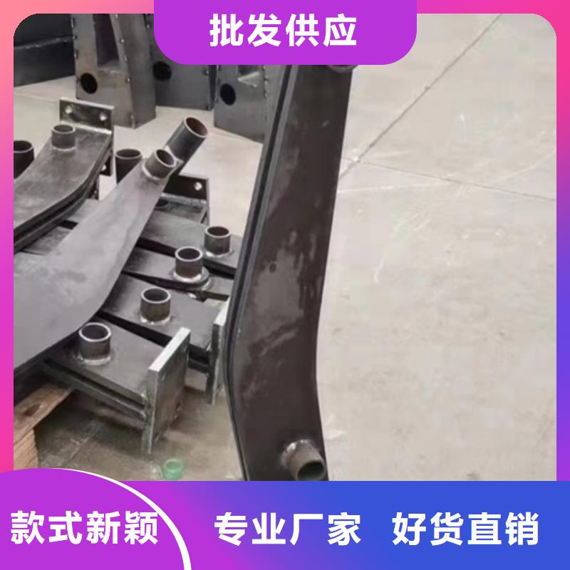 护栏实力商家