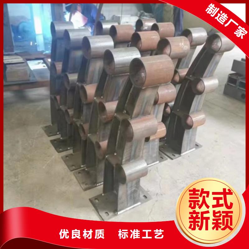 护栏放心选购