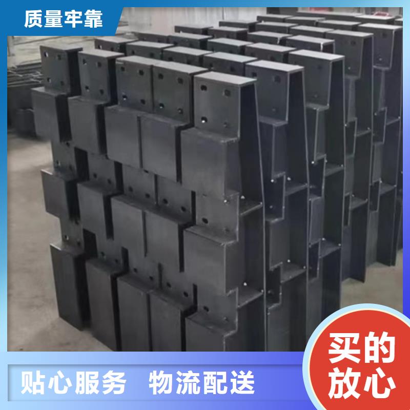 护栏现货充足量大优惠