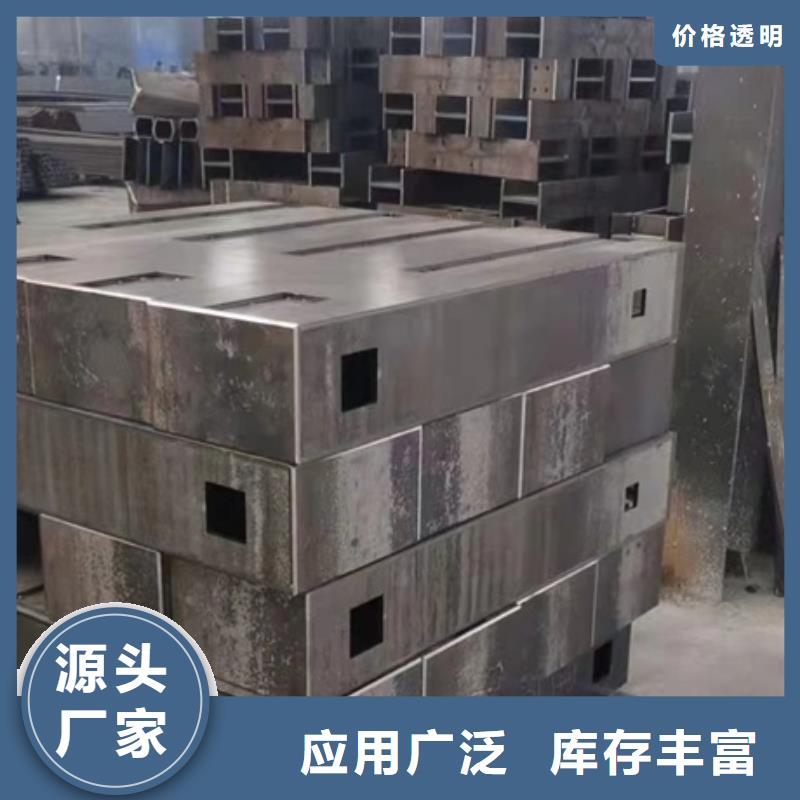护栏有口皆碑