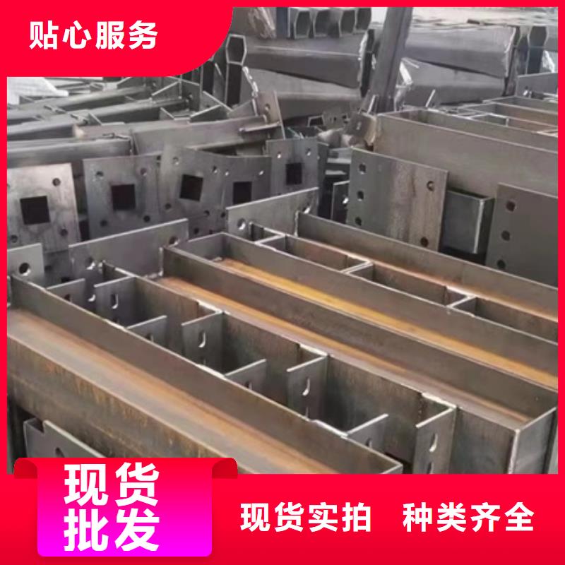 护栏一站式采购商