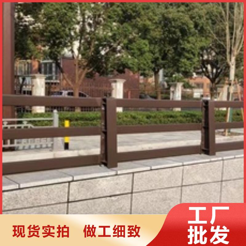 护栏品牌专营