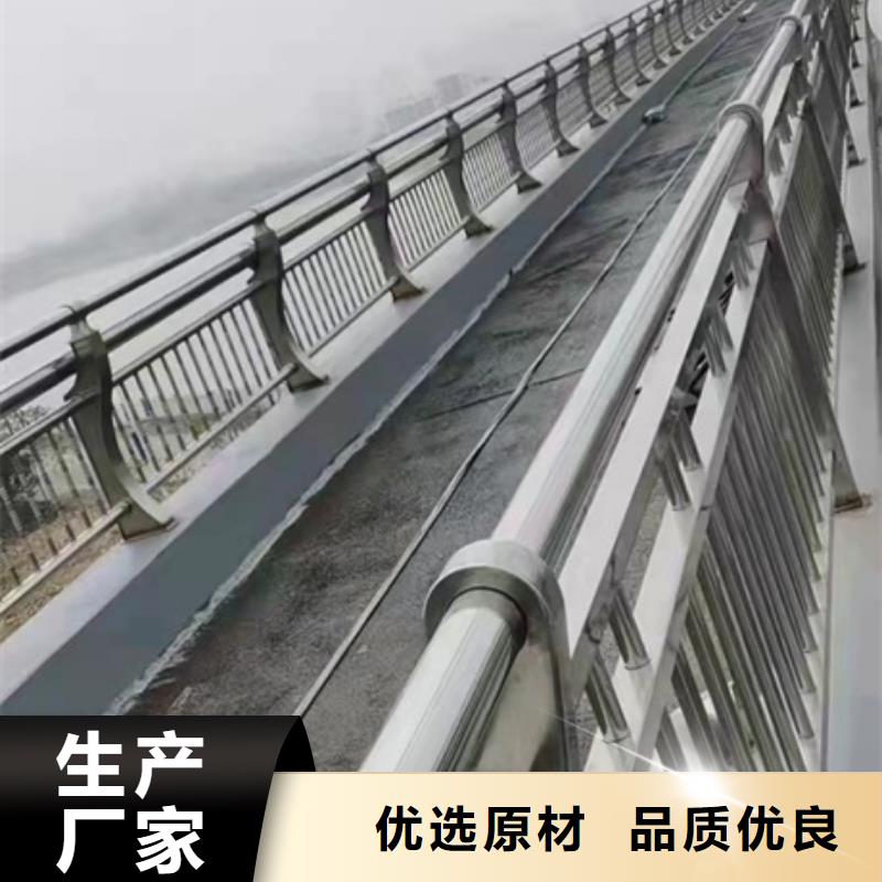 护栏满足客户所需