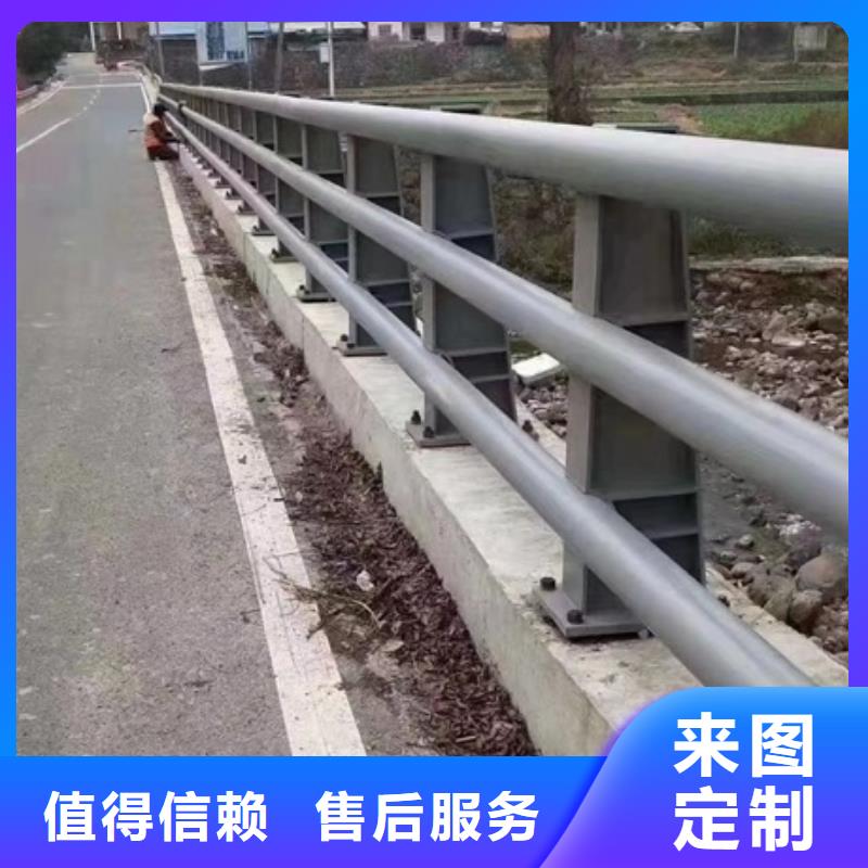 护栏专心专注专业