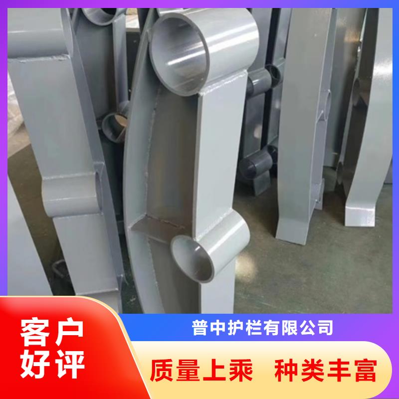 护栏全品类现货