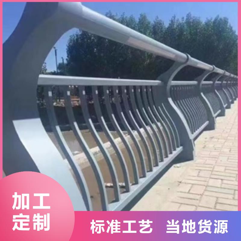 护栏满足客户所需