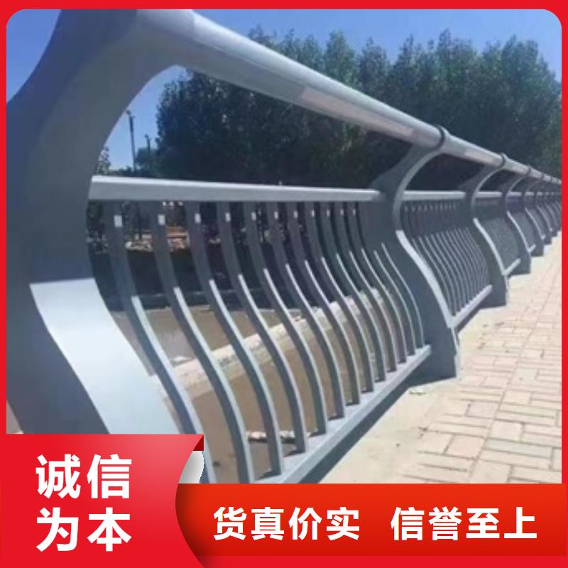 护栏实力商家