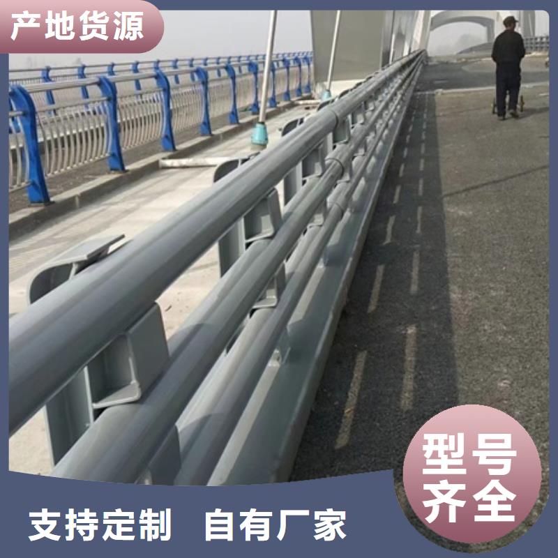 护栏有口皆碑