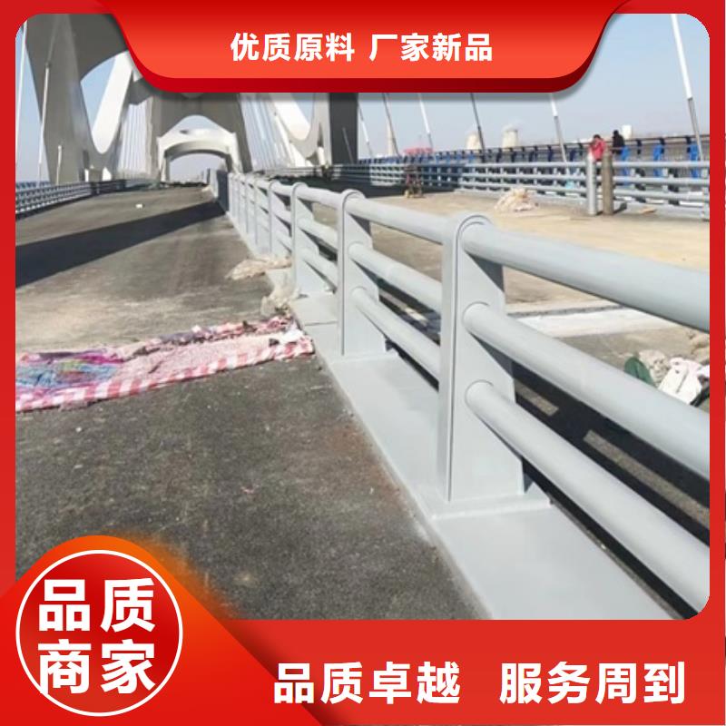 护栏免费回电