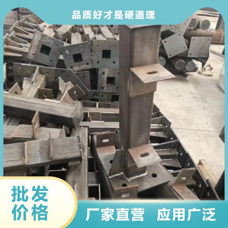 护栏核心技术