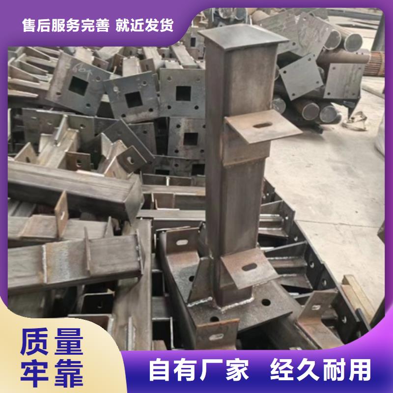 护栏现货充足量大优惠