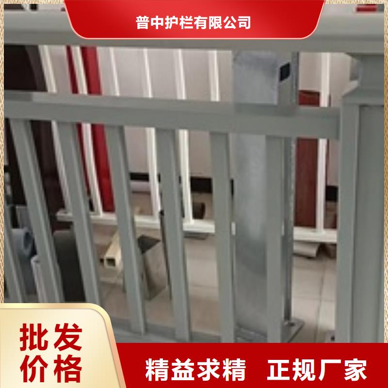 护栏好货直销