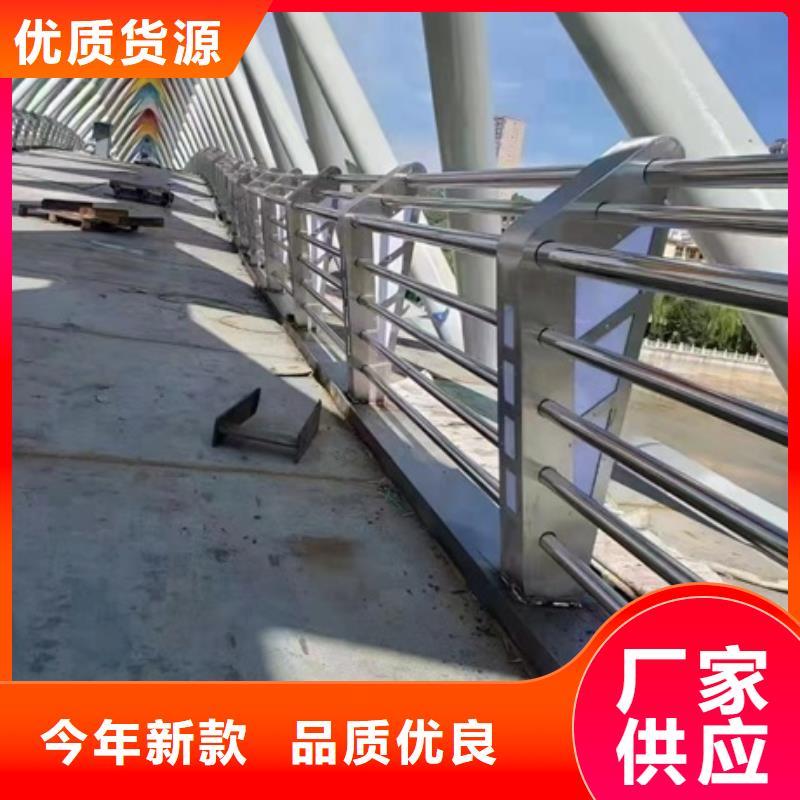 护栏标准工艺