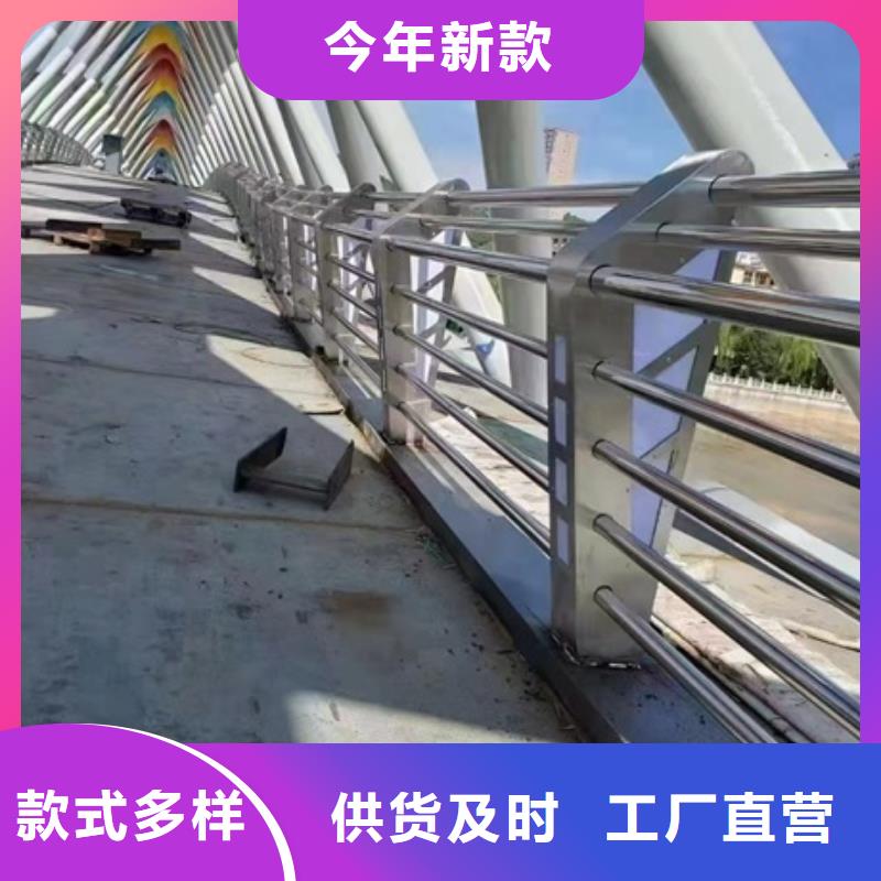 护栏专心专注专业