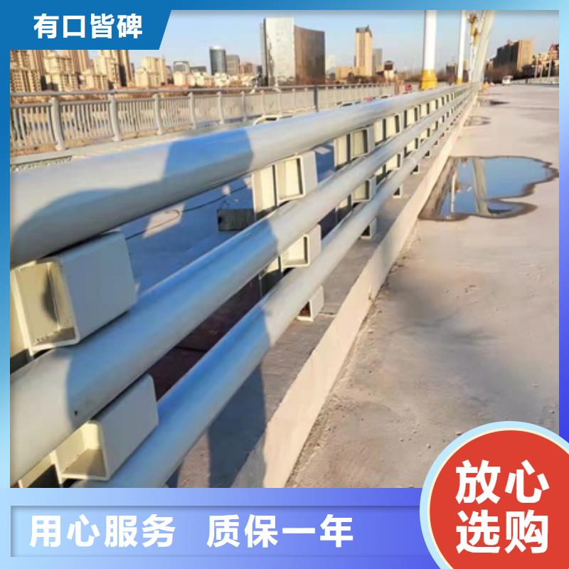 护栏当地厂家值得信赖