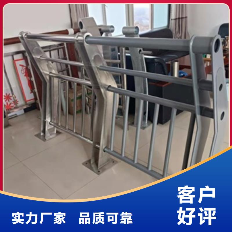 护栏当日价格