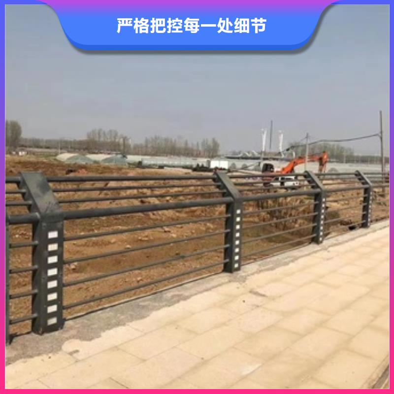 护栏真材实料诚信经营