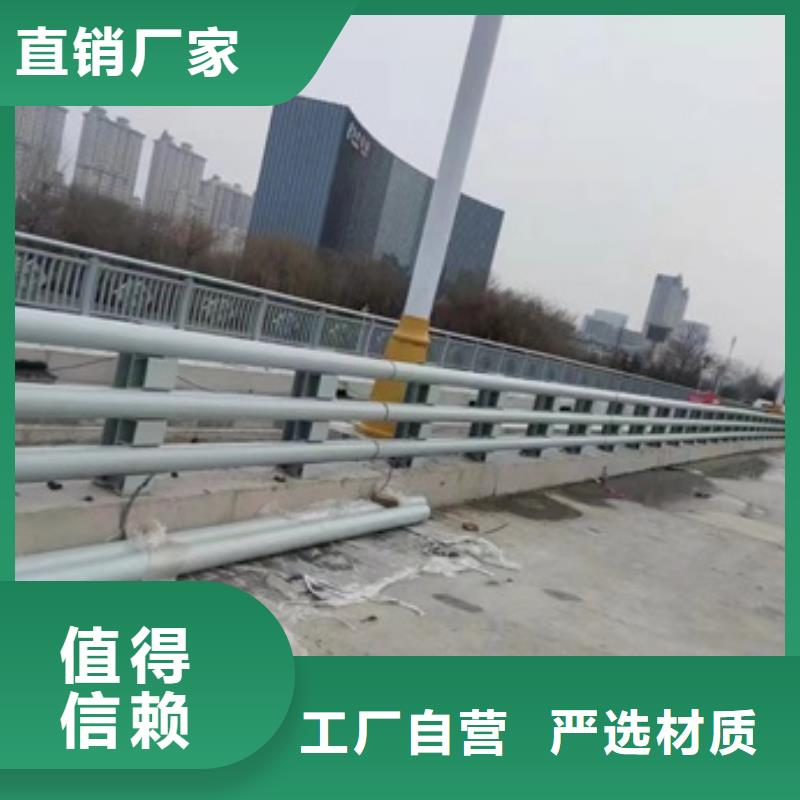 护栏一站式采购商