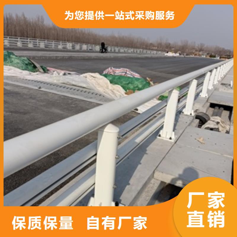 护栏热销产品