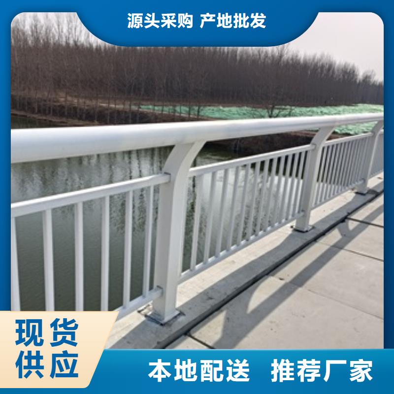 护栏用心服务