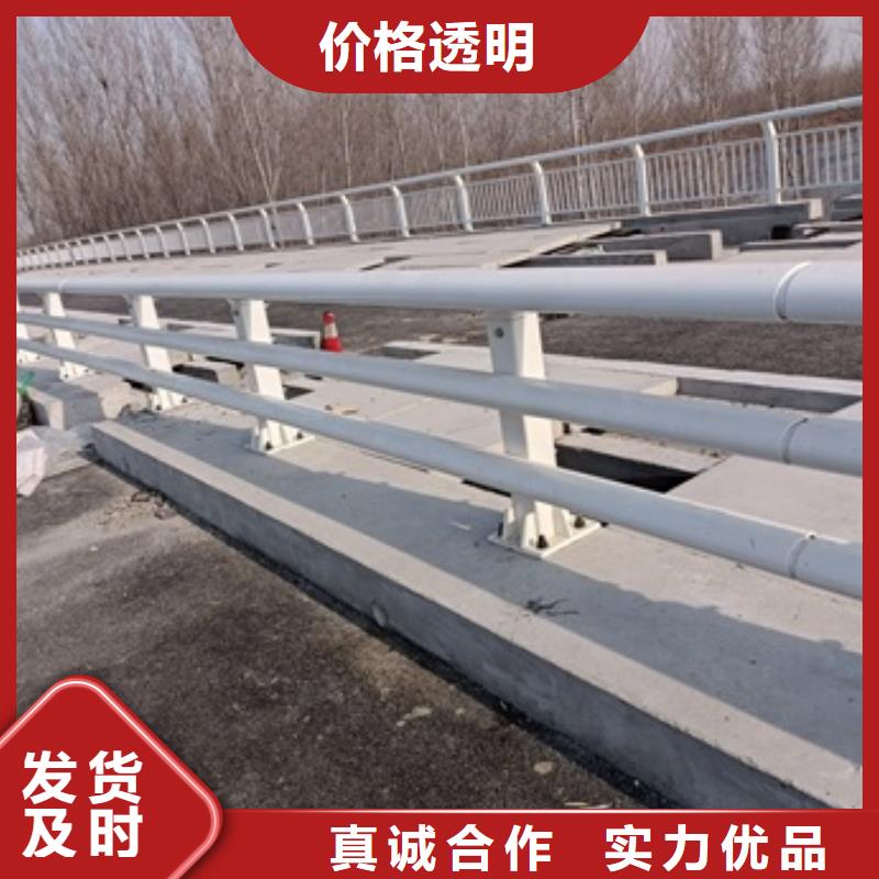 护栏用心服务