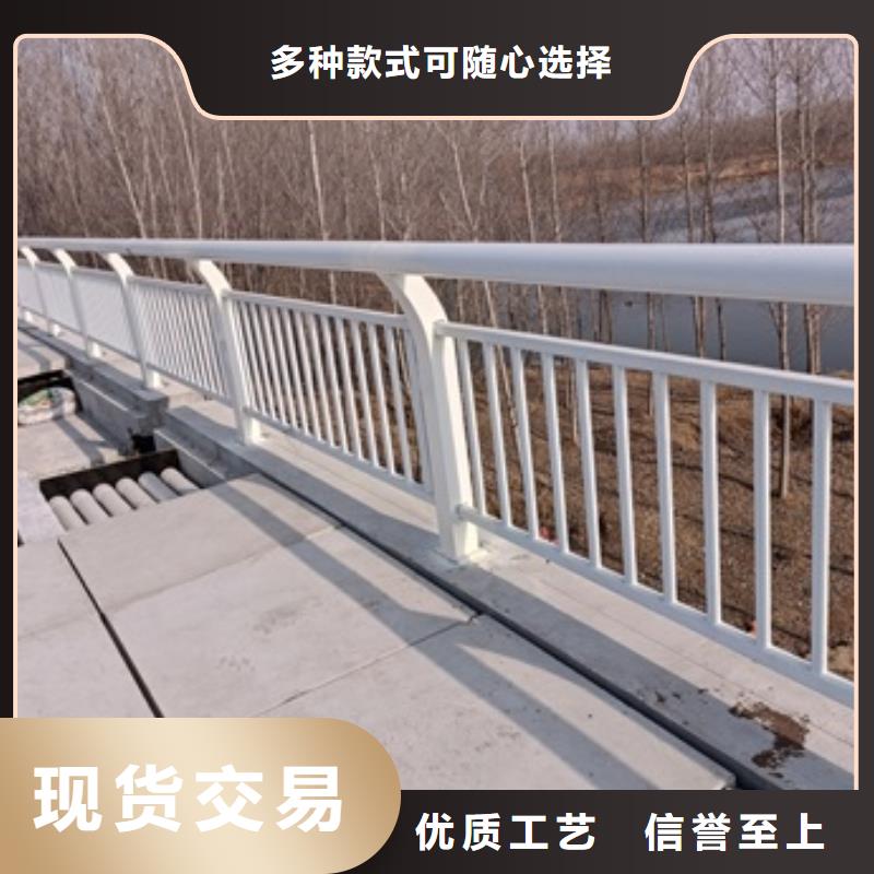 护栏品质服务