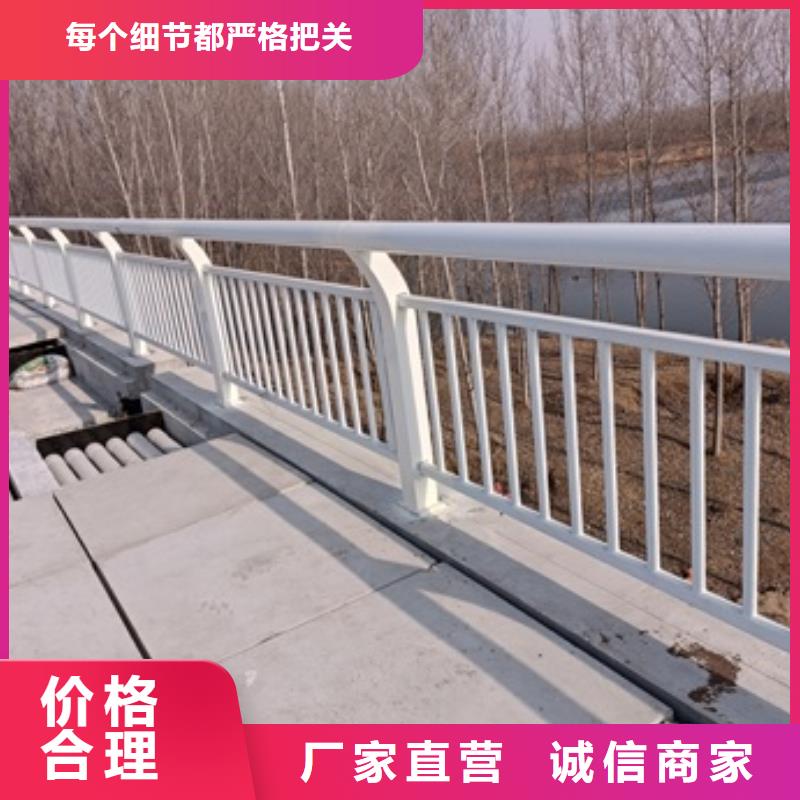 护栏库存量大