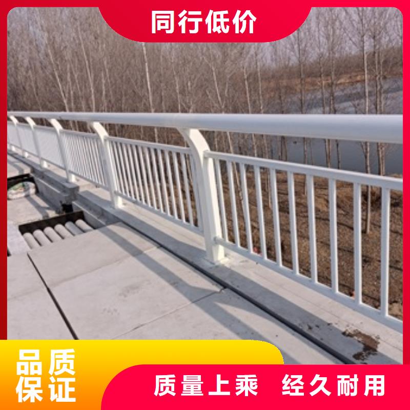 护栏用心服务