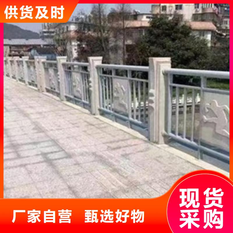 护栏发货迅速