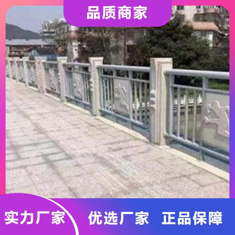 护栏用心服务