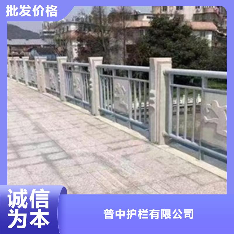 护栏实力商家