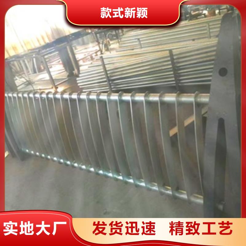 护栏核心技术