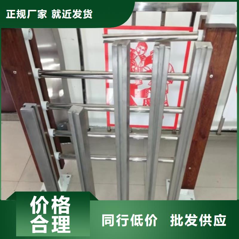 护栏【防撞护栏】实力派厂家