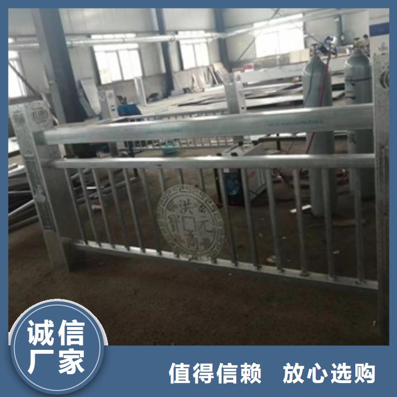 护栏,【高速开口栏网】来图定制